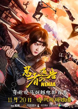 久久少妇免费看